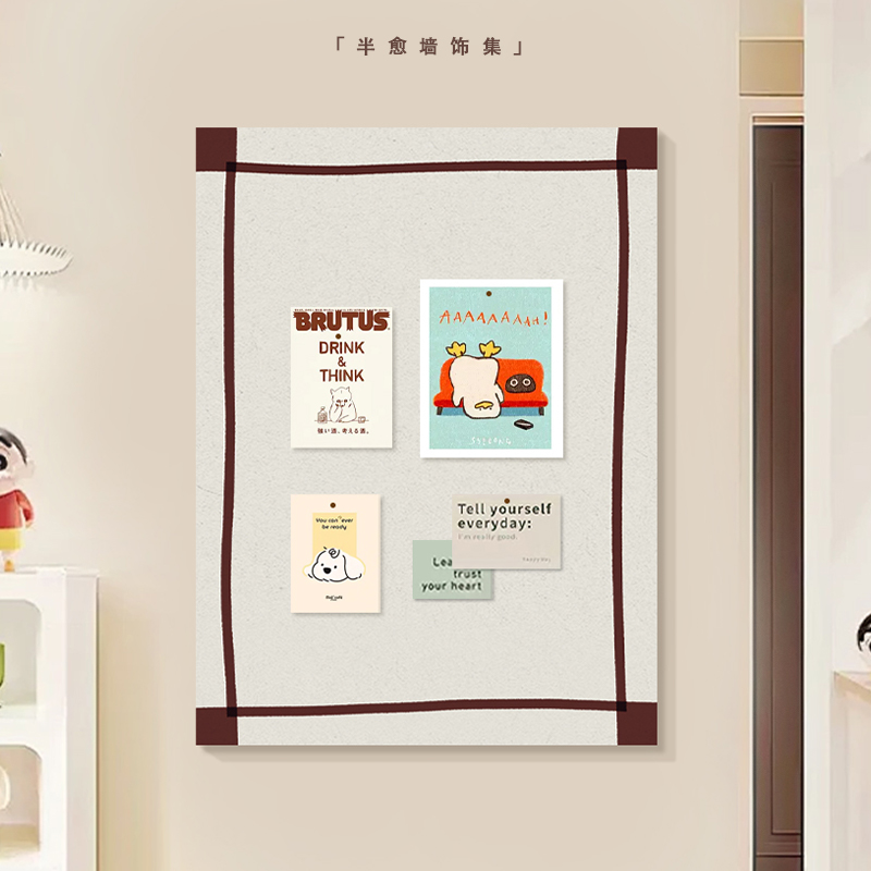 现代简约风毛毡板装饰画客厅卧室墙面遮丑挂画照片墙留言板软木板