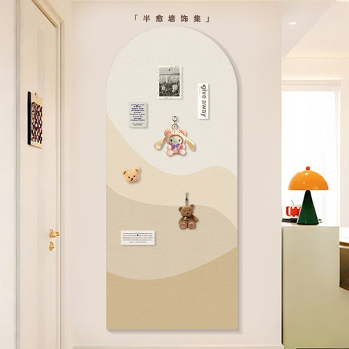 半愈卧室墙面创意毛毡板照片墙