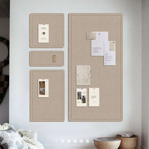 毛毡墙贴装饰半愈照片墙自粘