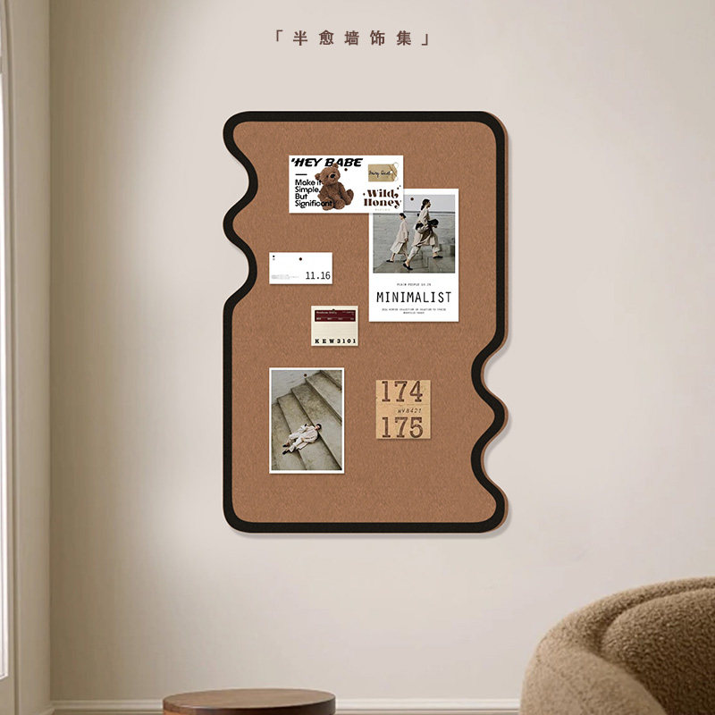 定制毛毡板照片墙客厅墙面装饰墙贴留言板挂墙卧室玄关自粘软木板