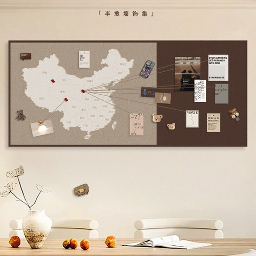 半愈3d立体免打孔地图装饰画墙贴