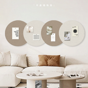 高级感毛毡照片墙软木板墙贴卧室墙面装饰背景板相片展示板装饰画