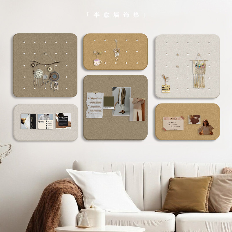 彩色洞洞板毛毡墙贴墙面装饰幼儿园玄关毛毡板展示板沙发背景墙厚