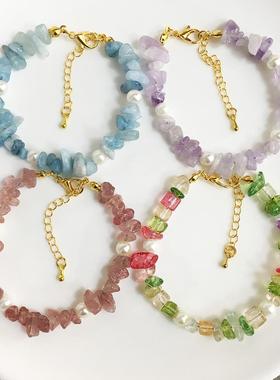 海蓝宝可调节天然水晶碎石手链