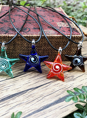 创意海洋风格艺术海星内螺旋琉璃项链吊坠耳套颜色