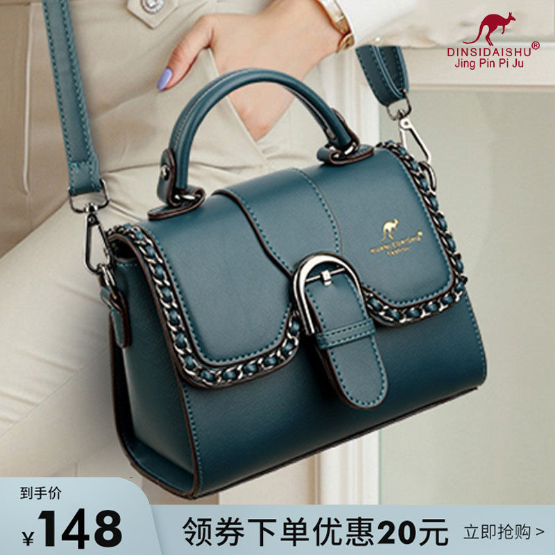 迪尼斯袋鼠真软皮小包包女夏2021新款大容量时尚百搭手提单肩斜挎