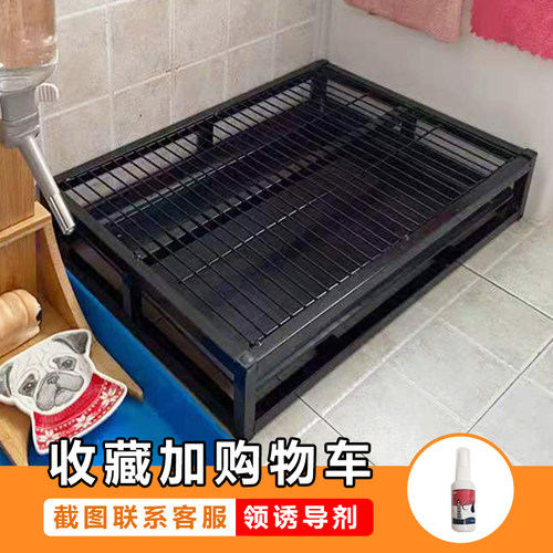 萨摩拉布拉多特大号便器狗厕所