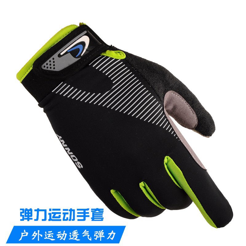 夏季防晒手套冰丝薄款
