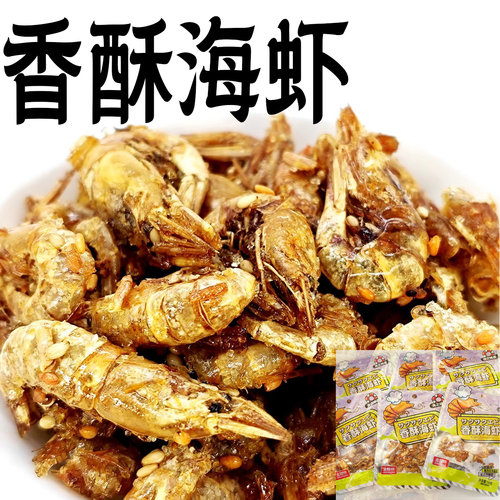 即食香酥小海虾海味儿时零食麻辣小海虾金鲤桥海鲜小吃甜辣香脆