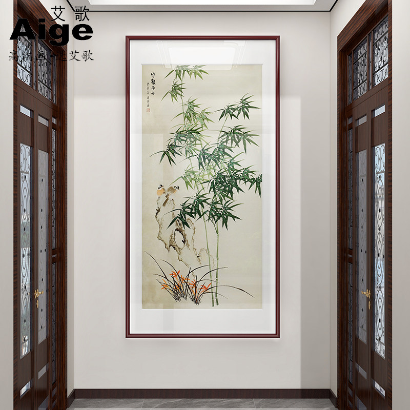 新中式竹报平安装饰画 玄关竹子水墨挂画 可客制实木框手绘国画竹