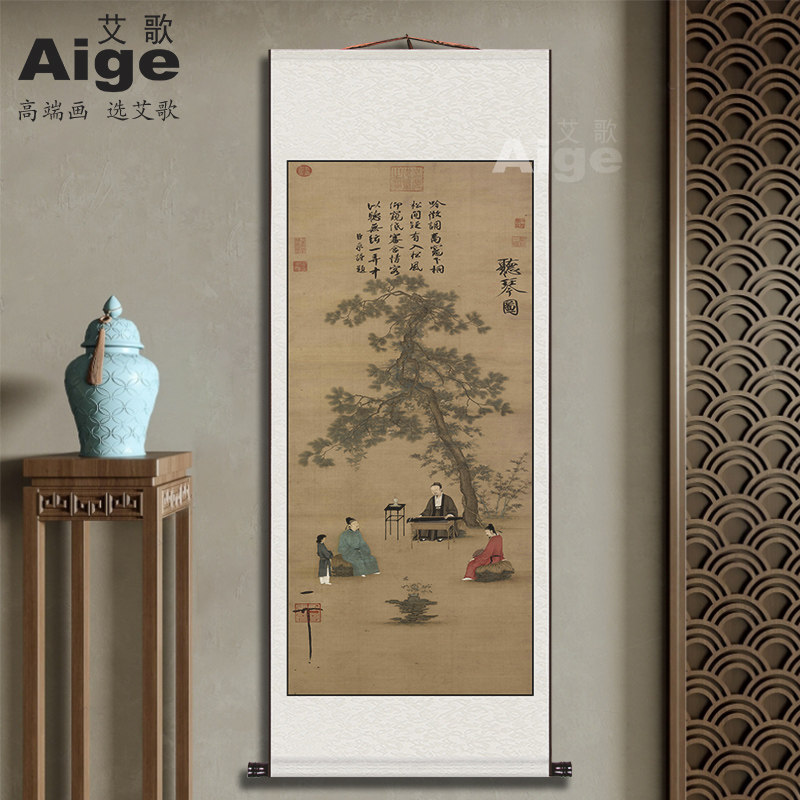 彷古画 画茶室客厅玄关卷轴山水画 画听琴图挂画 画走廊书房新中