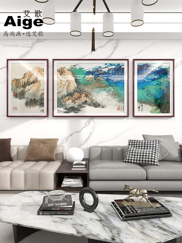 泼墨山水画新中式客厅沙发背景墙国画有靠山装饰画茶室挂画三联画