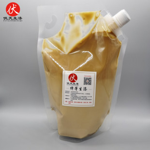 天然土漆 大漆 正宗国漆原生漆农自产自销 特等生 漆 精细过滤