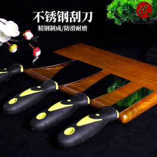 橡胶柄不锈钢铲刀刮刀 大漆调漆生漆批灰1234寸宽度