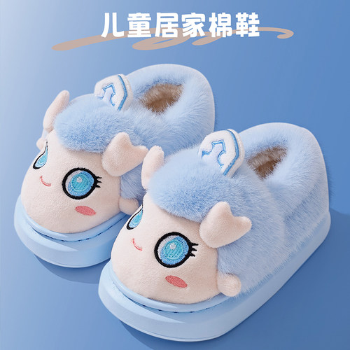 新款敖丙儿童棉拖鞋哪吒女加绒加厚底防水防滑男童包跟棉鞋宝宝