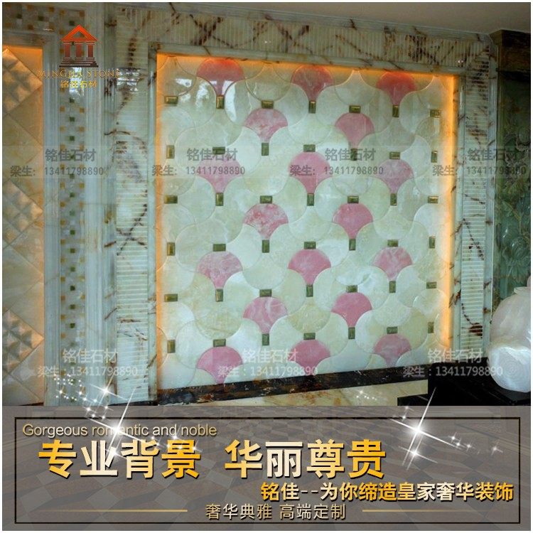 天然大理石玉石山水画电视/沙发背景墙中欧式背景墙定制-聚品078,基础建材,天然大理石,淘宝优惠券,粉丝福利购,淘宝优惠卷