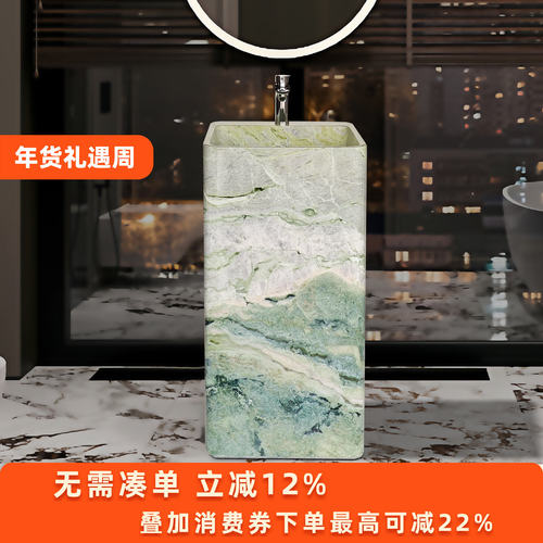 立柱盆香格里拉天然大理石