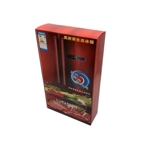 10个批发纸扎冰箱烧纸家用电器纸活冰箱五七忌日周年中元