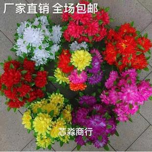 清明节花祭祀用品花篮墓碑前摆花扫墓花塑料花上坟花盆花绢花