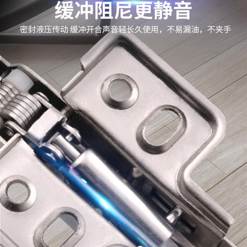 嘉庞厚门铰链40大铰杯加厚侧板静音液压缓冲阻尼钢材橱柜五金合页