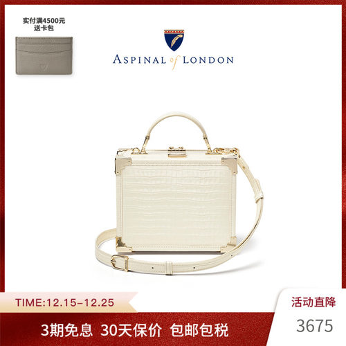 小众设计单肩斜挎包包