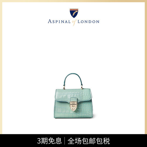 aspinaloflondon链条小真皮
