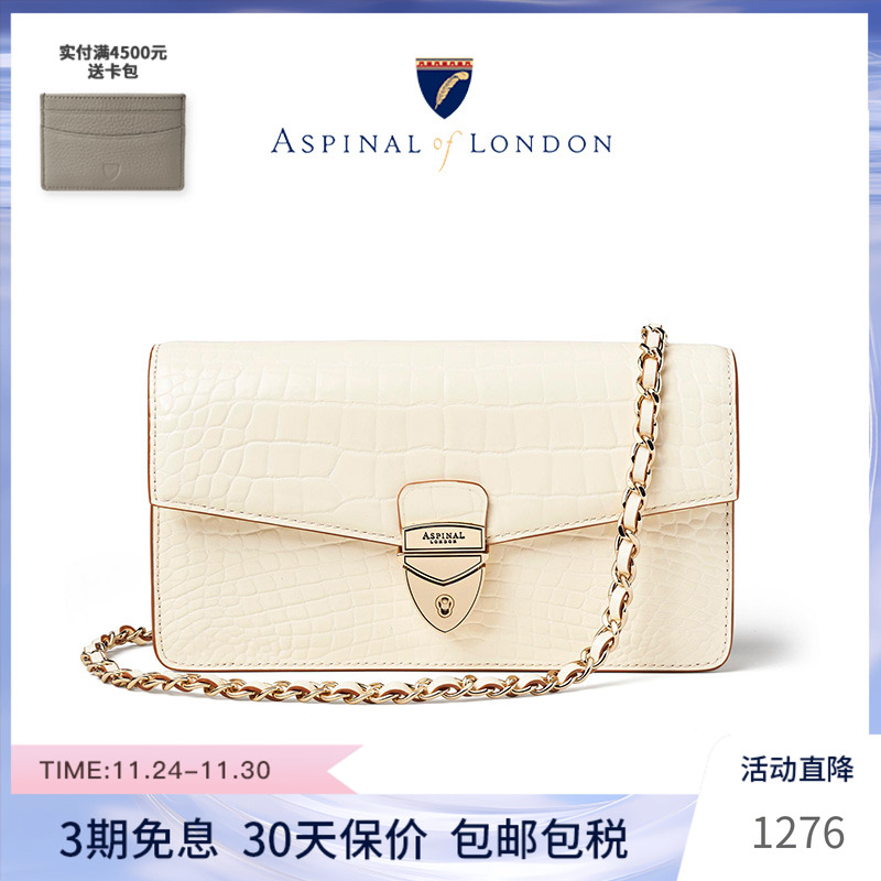 aspinaloflondon链条斜挎包