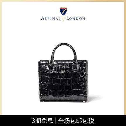 【季末特价】Aspinal迷你托特包通勤手提斜挎女包轻奢送礼推荐