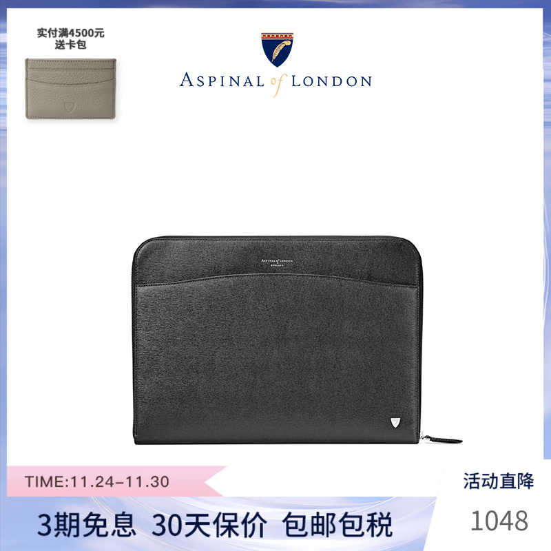 aspinal笔记本电脑包真皮