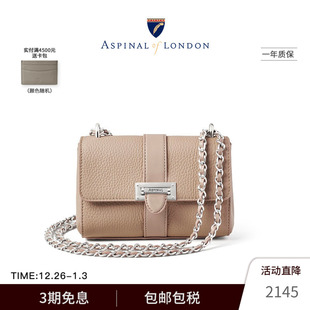 Aspinal迷你Lottie链条包女斜挎单肩女包小众手提包女轻奢送礼