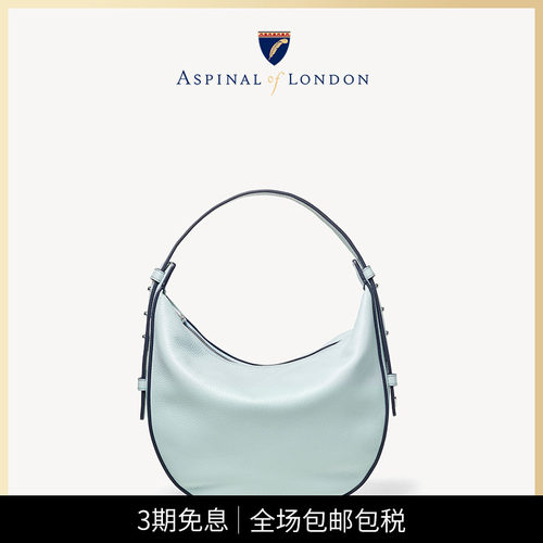 aspinaloflondon单肩马鞍包