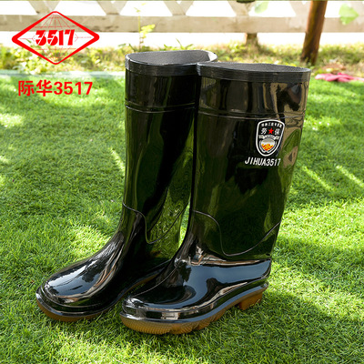 际华3517雨鞋高筒男士成人中帮加厚防水胶鞋水鞋劳保防滑耐磨雨靴