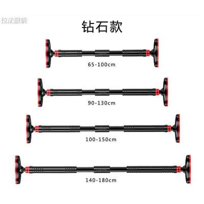 Singlebardpu-machwsf