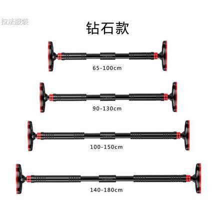 Single bar indoor pull-up machine wall door single bar free