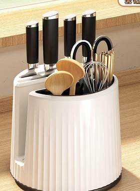 Knife Block Holder, Cookit Universal Knife Block,Space Saver