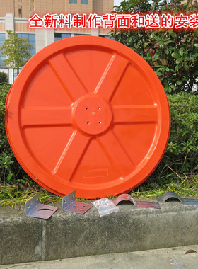 Wide angle mirror, traffic concave convex mirror, road suita