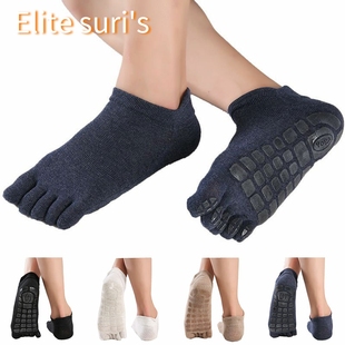 Winter Men Five Fingers Socks Warm Non Slip Grip Fitnes
