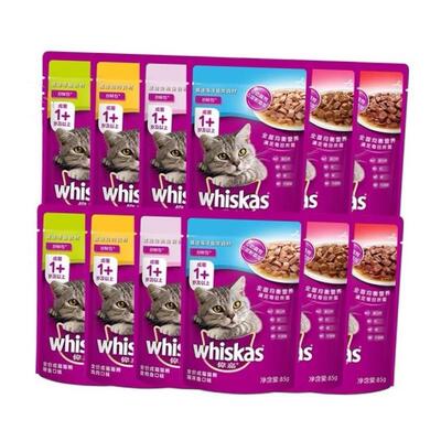 12x Whiskas Adult Wet Cat Food Pouches Mixed Meaty In Gravy