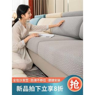 Stretch Couch Covers Sofa Sofas Elastic for Sectional Cover