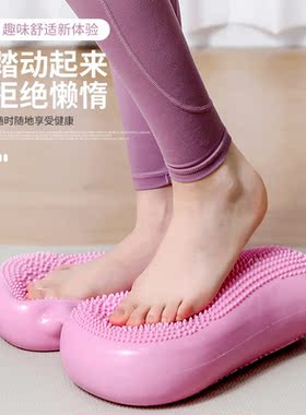 New Stepper Home Women's Sports Fat Reducing Machine 踏步机