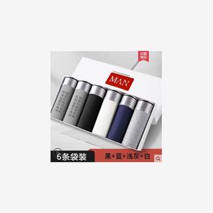 men underpants sexy mens underwear boxers men briefs shorts