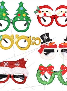 Christmas glasses party decorations Snowman antler frames