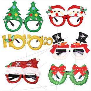 Christmas glasses party decorations Snowman antler frames
