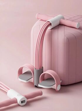 6-Tube Resistance Bands Yoga Multifunctional Home Gym Equipm