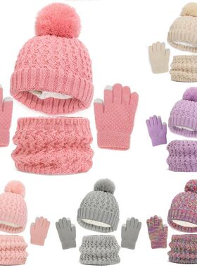 Children's Winter Hat Scarf and Gloves Luxury Set Knitted Wo