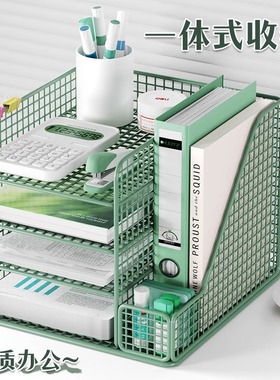 Office desk storage rack document shelf desktop file rack