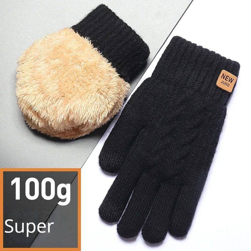 Men Knitted Thick Thermal Full Finger Gloves Women Men Fashi