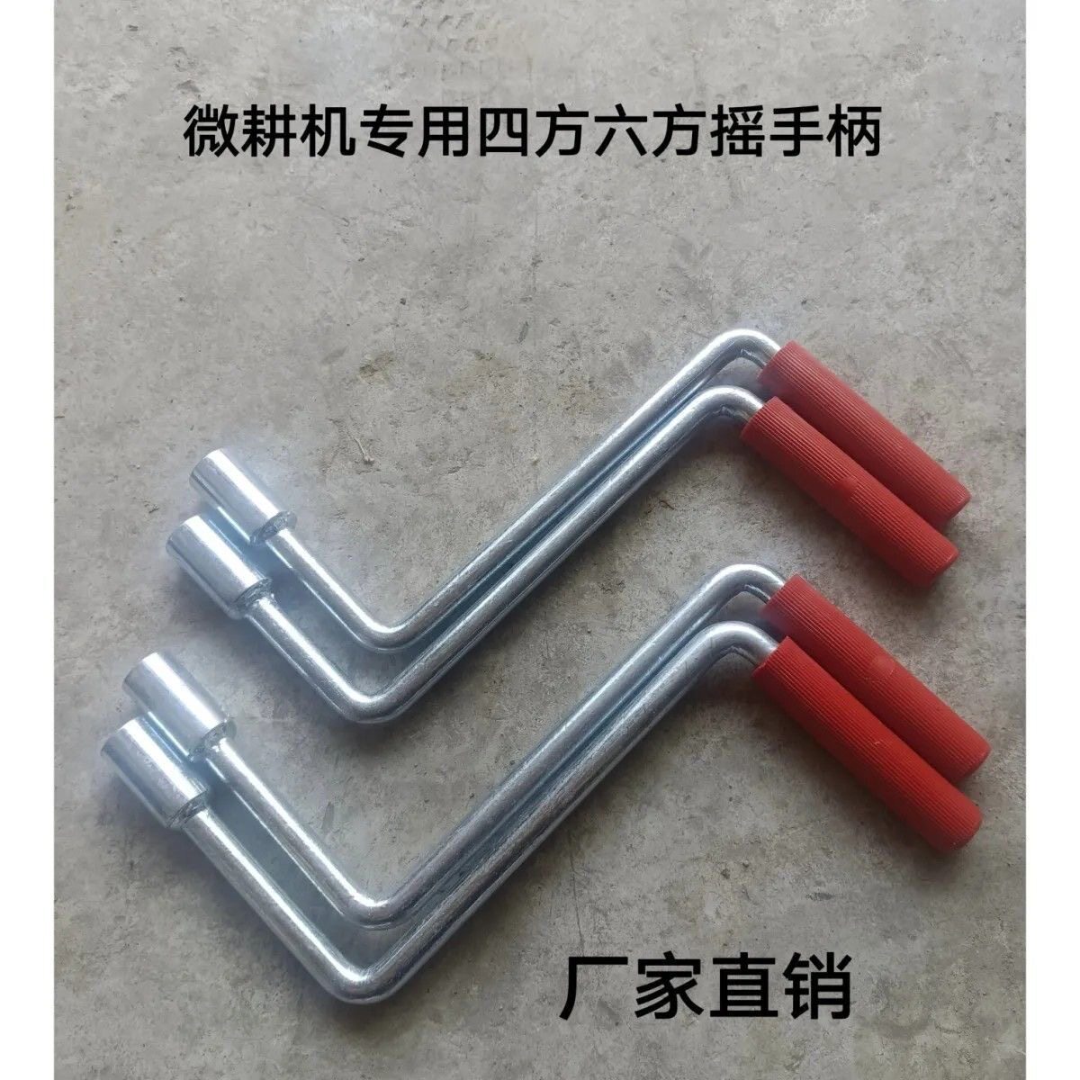 微耕机配件柴油机免拉新型免摇启农机配件