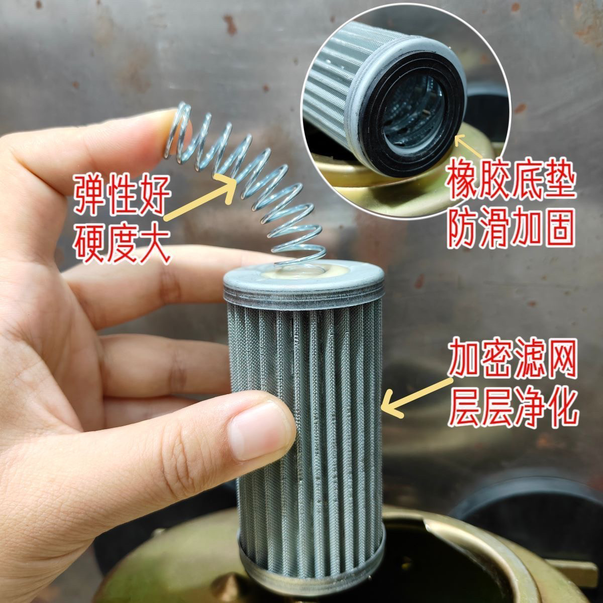福田雷沃东方红东风耕王沭河拖拉机通用型液压转向油壶滤芯 包邮