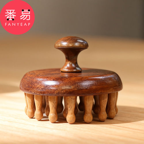 经络梳C1pn008-圆形头部按摩梳子家用多齿经络梳子揉腹部腿部用具